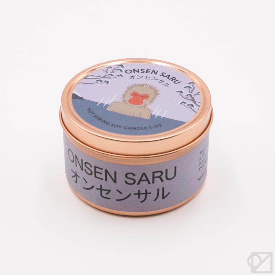 Onsen Saru Hot Spring Soy Candle