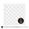 White Circle-No. 3